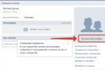 How to create a group (community) on VKontakte (VK)