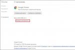 How to update the Google Chrome browser (Google Chrome) for PC and smartphone?